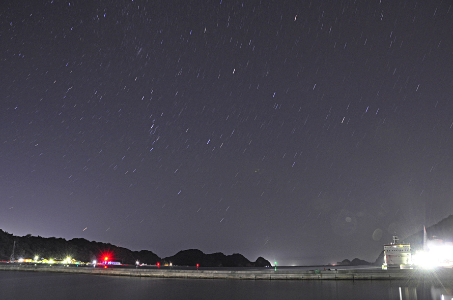 七類の夜