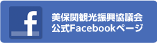 公式facebook